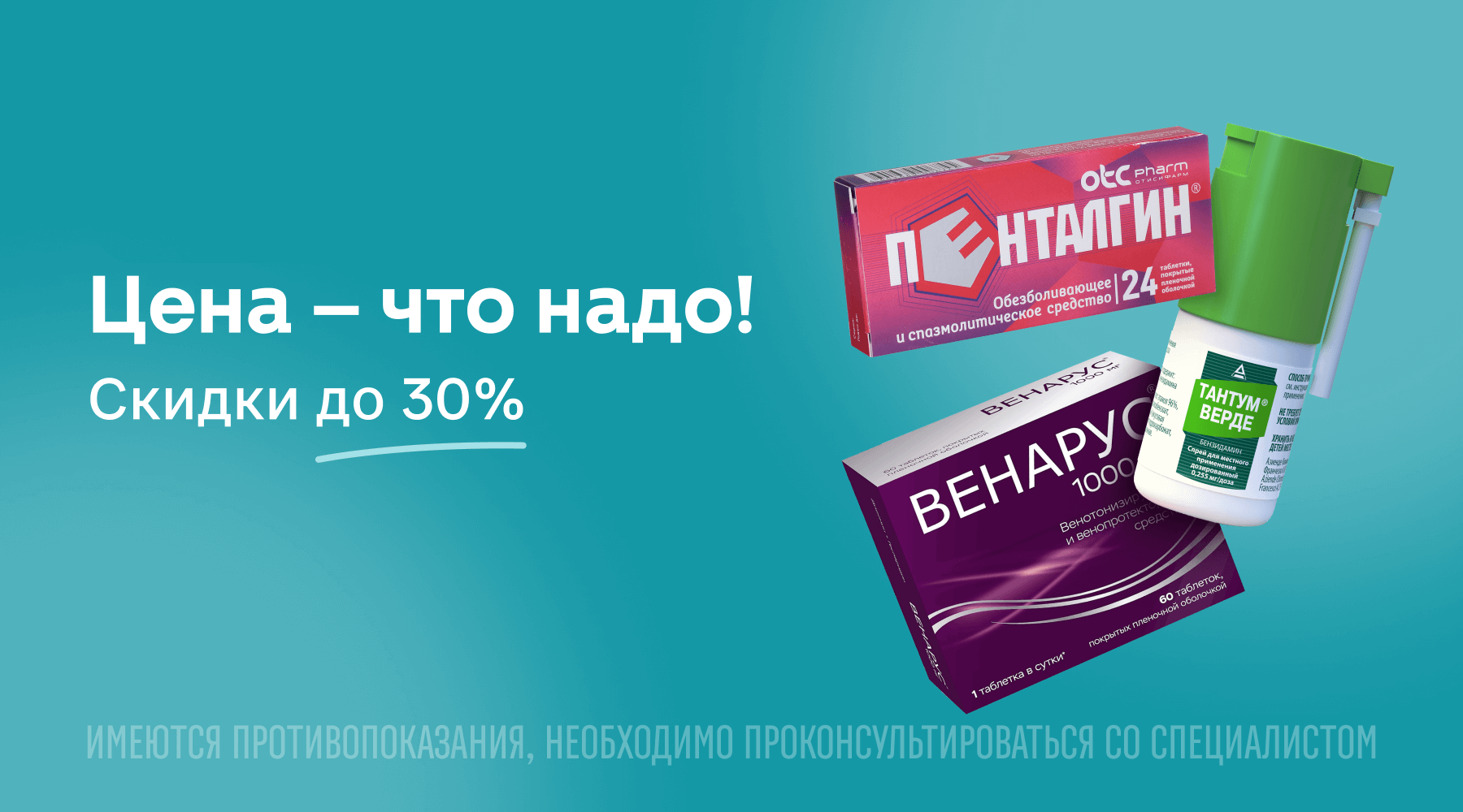 Токсикоз беременных:диагностика,лечение|Медицинский центр 