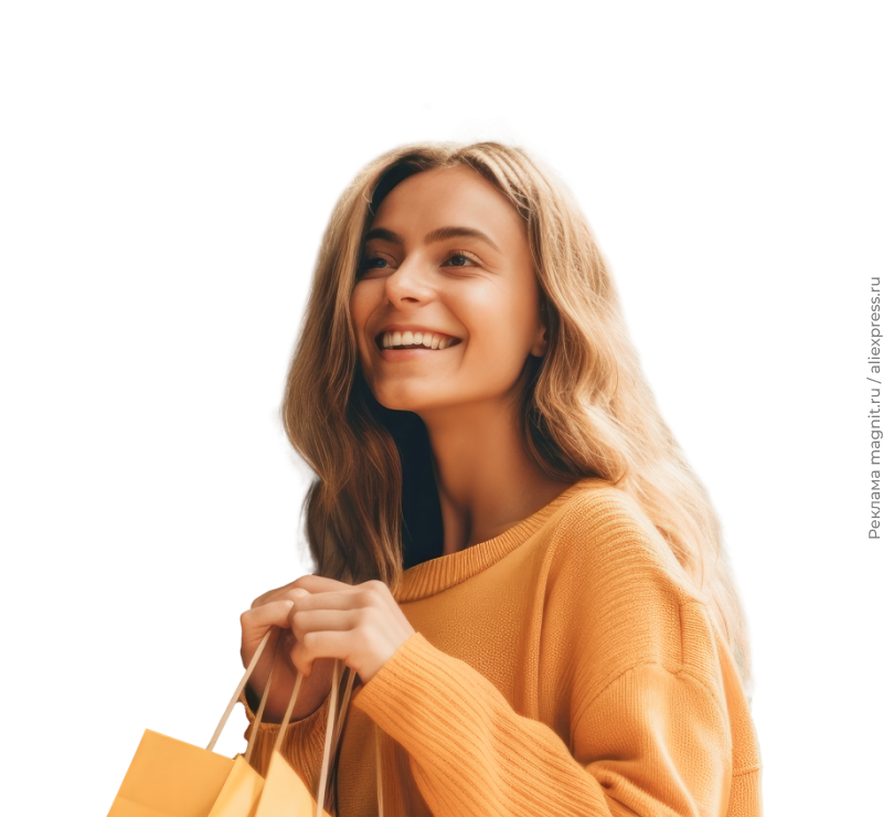 2% бонусами
от AliExpress