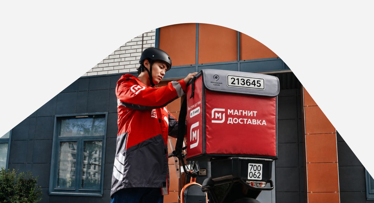 Требования Дептранса к курьерам в Москве: полные правила на 2026 год