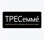 Тресеме