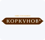 Коркунов