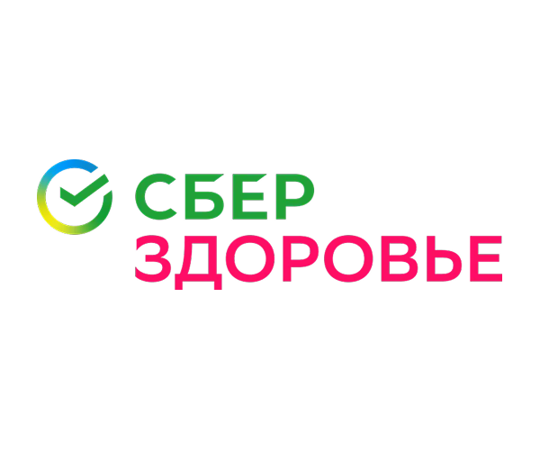 СберЗдоровье