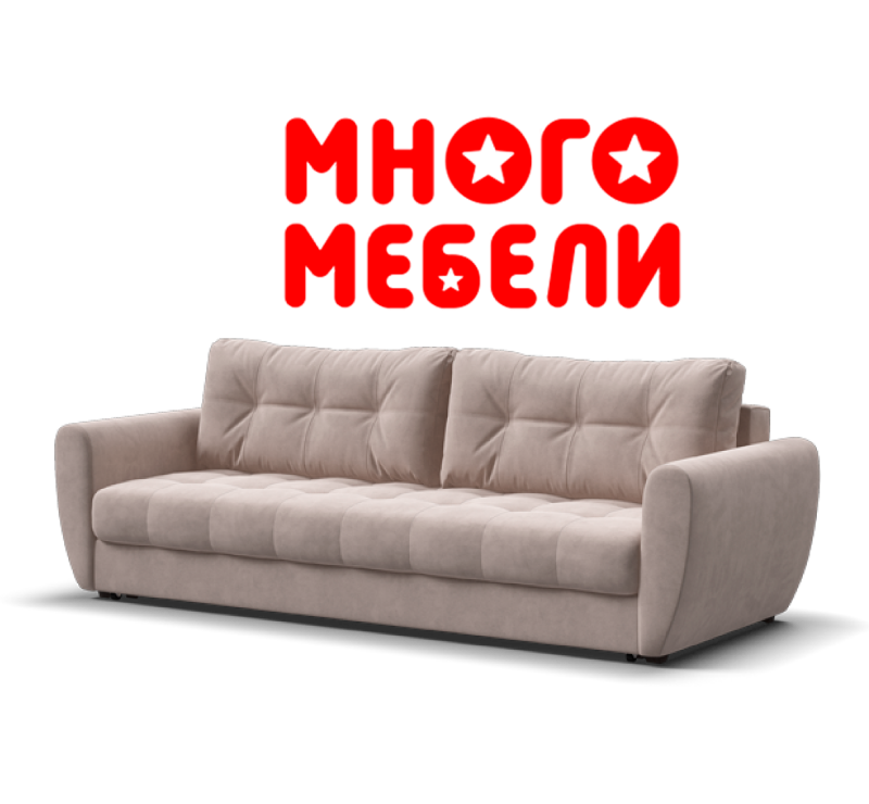 7% бонусами Магнит Плюса: Много Мебели
