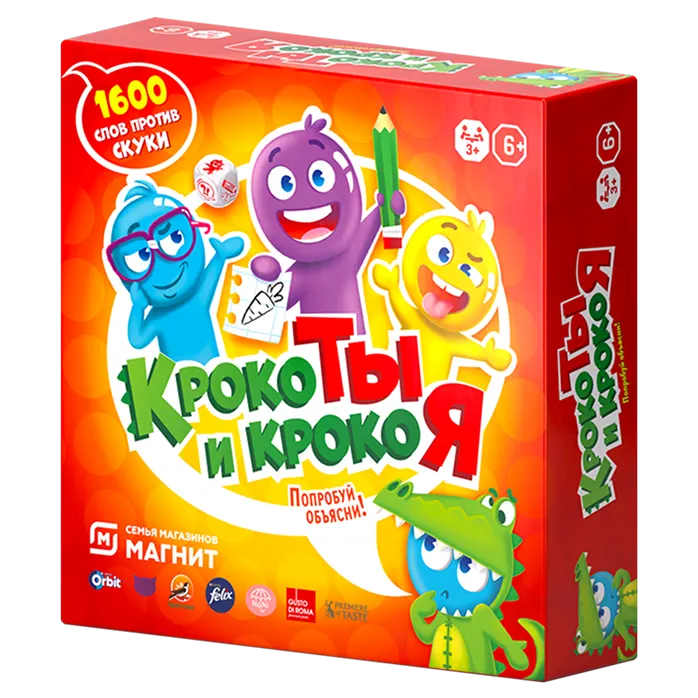 Настольная игра КрокоТы и КрокоЯ