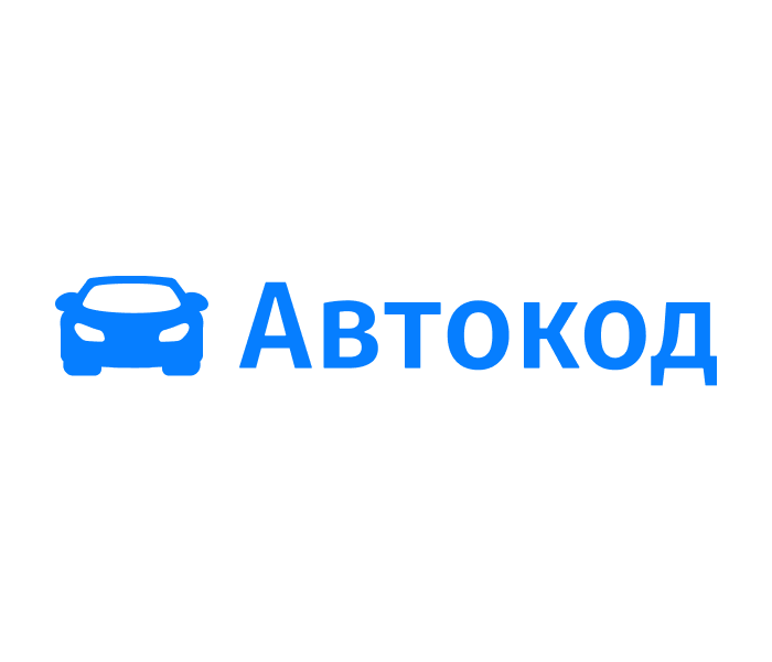 Автокод