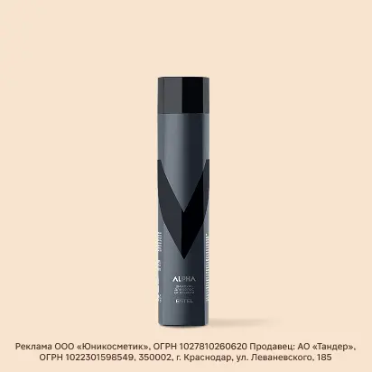 Тонизирует и охлаждает