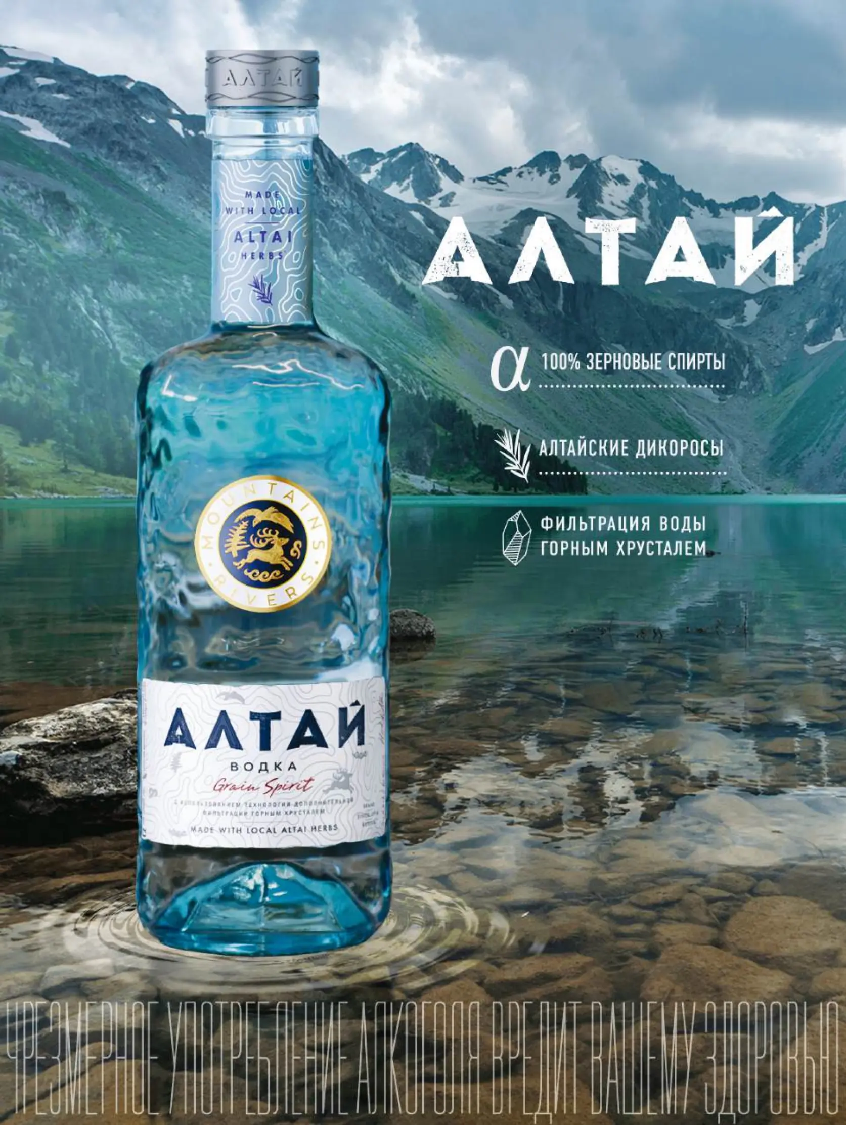 Журнал Магнит страница 83