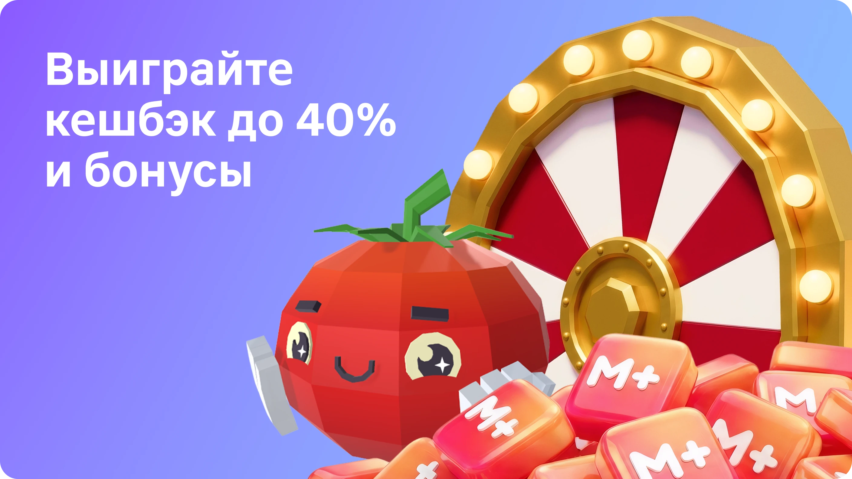 Затянучка