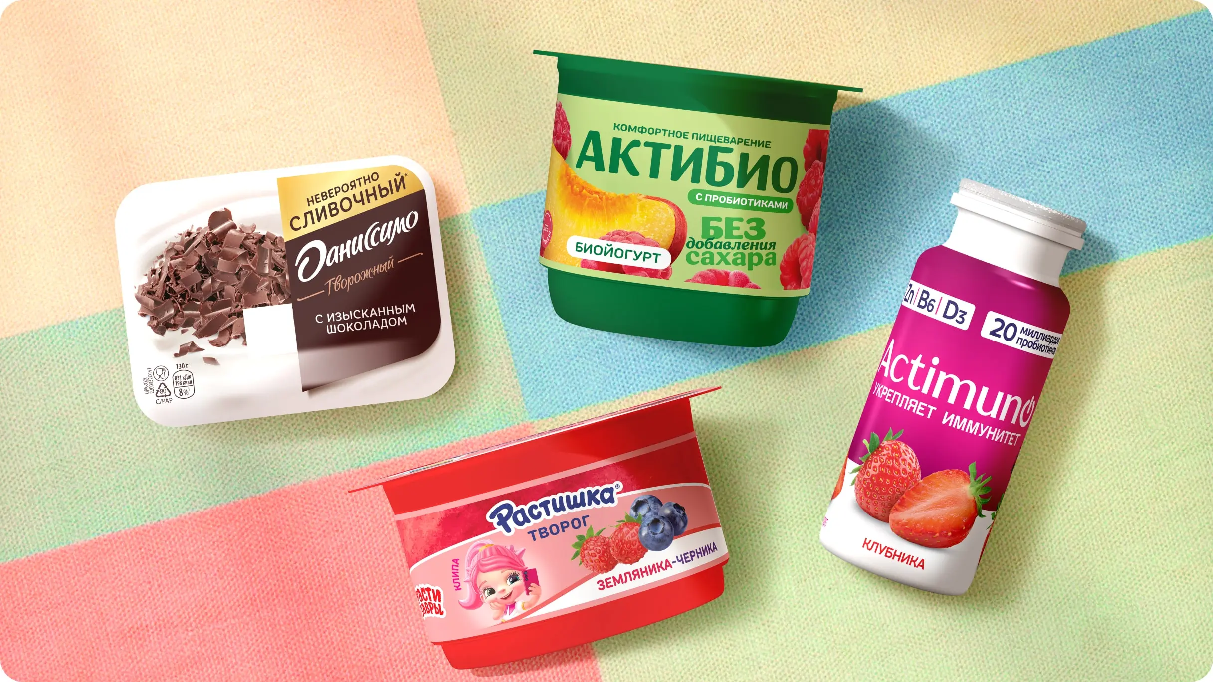 500 000 ₽ на отдых мечты и сертификаты на электронику