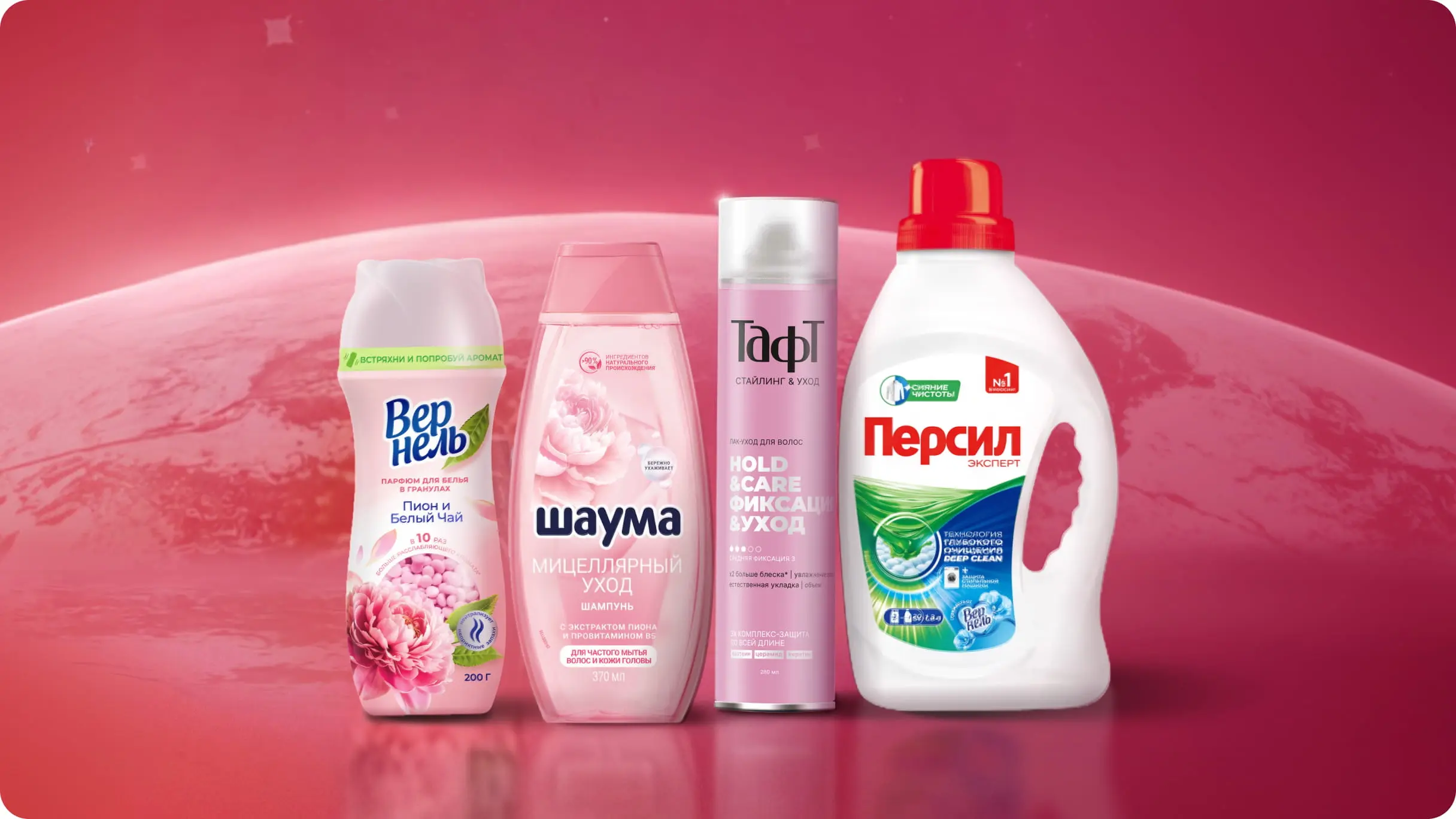 300 000 ₽ на путешествие